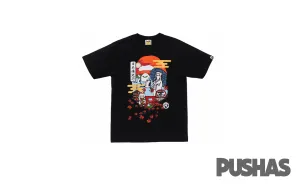 Bape Japan Culture Ape Head T-Shirt 'Black' (2023)